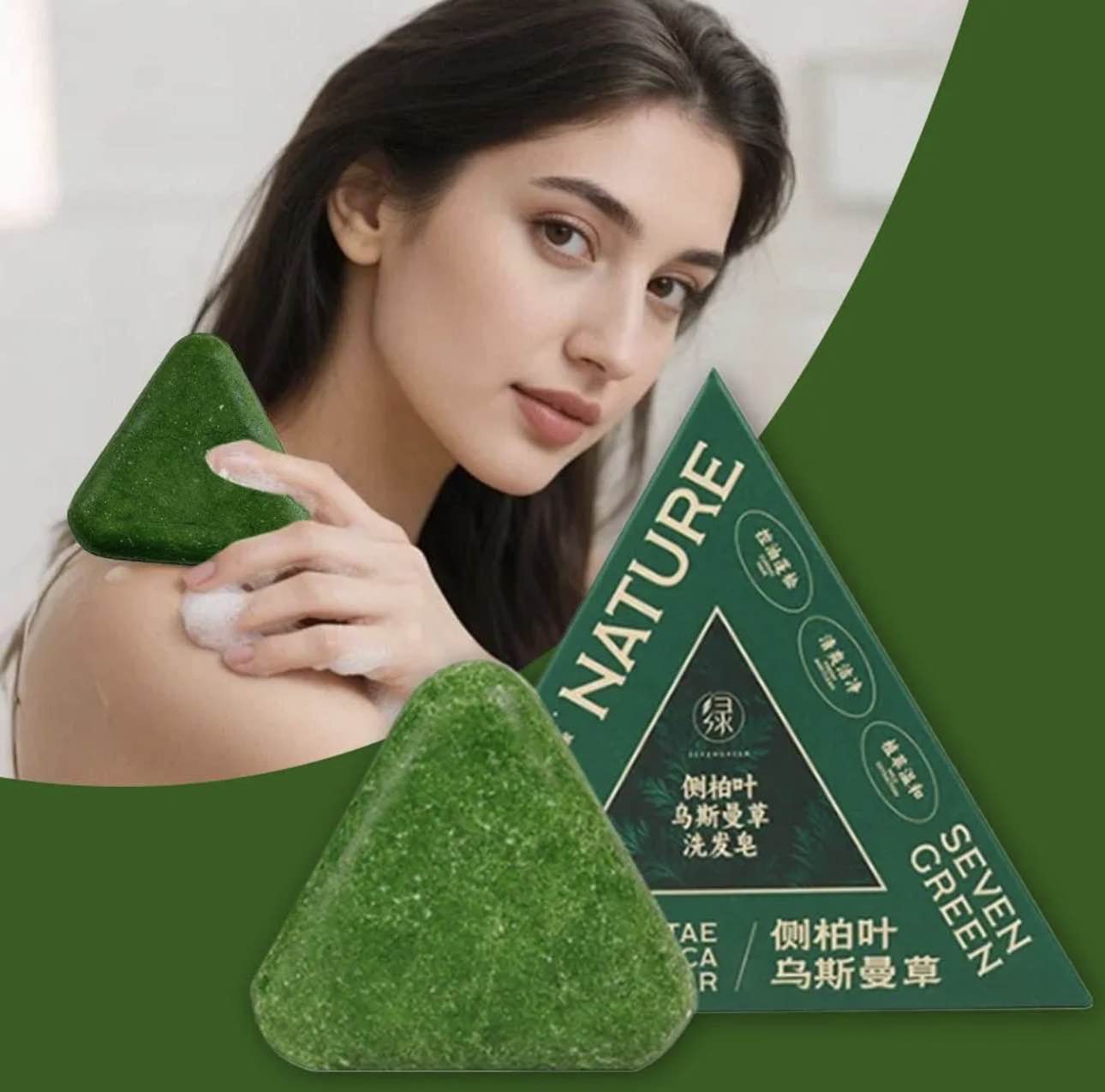 Keratin Queen Triangle Shampoo Bar 120gm