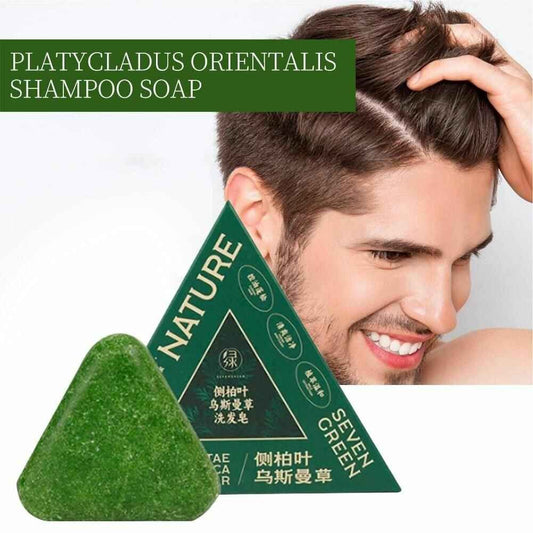 Keratin Queen Triangle Shampoo Bar 120gm