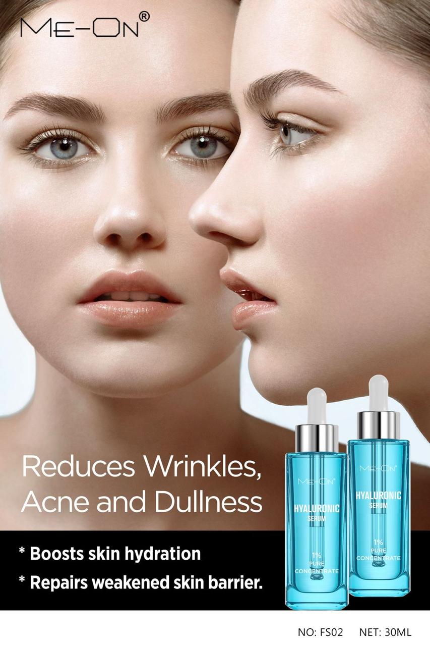 Meon Hyaluronic Acid Serum 1%