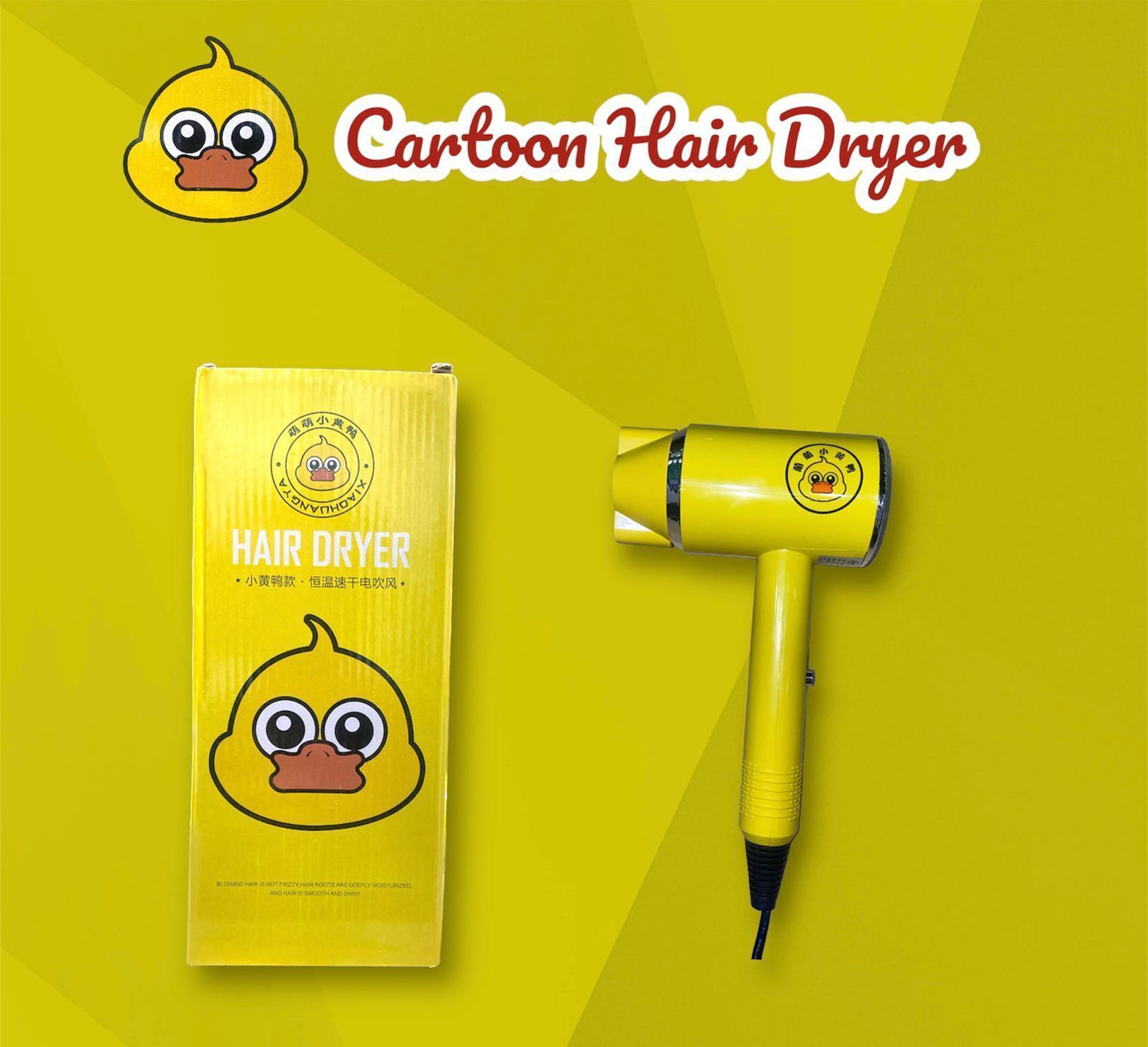 Cartoon Hair Dryer